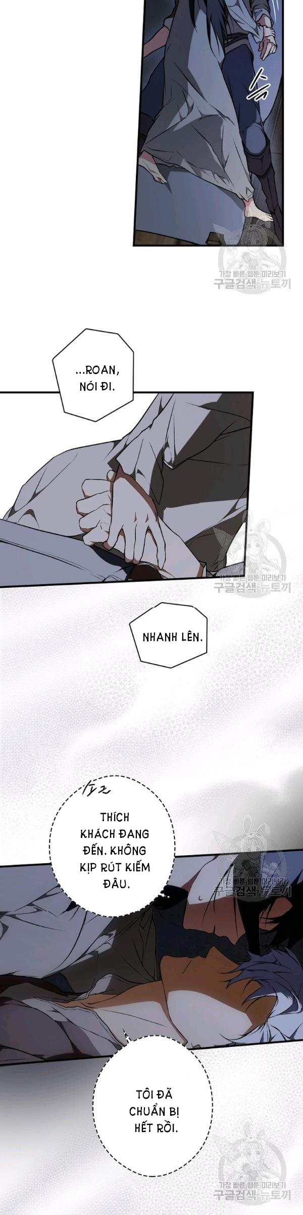 quý cô bí ẩn - secret lady chapter 43 24