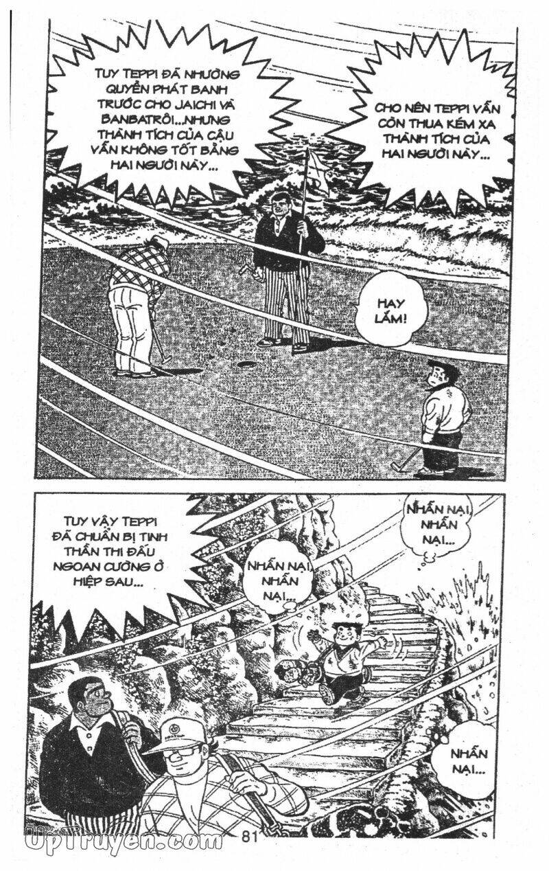 ashita tenki ni naare chapter 11 83