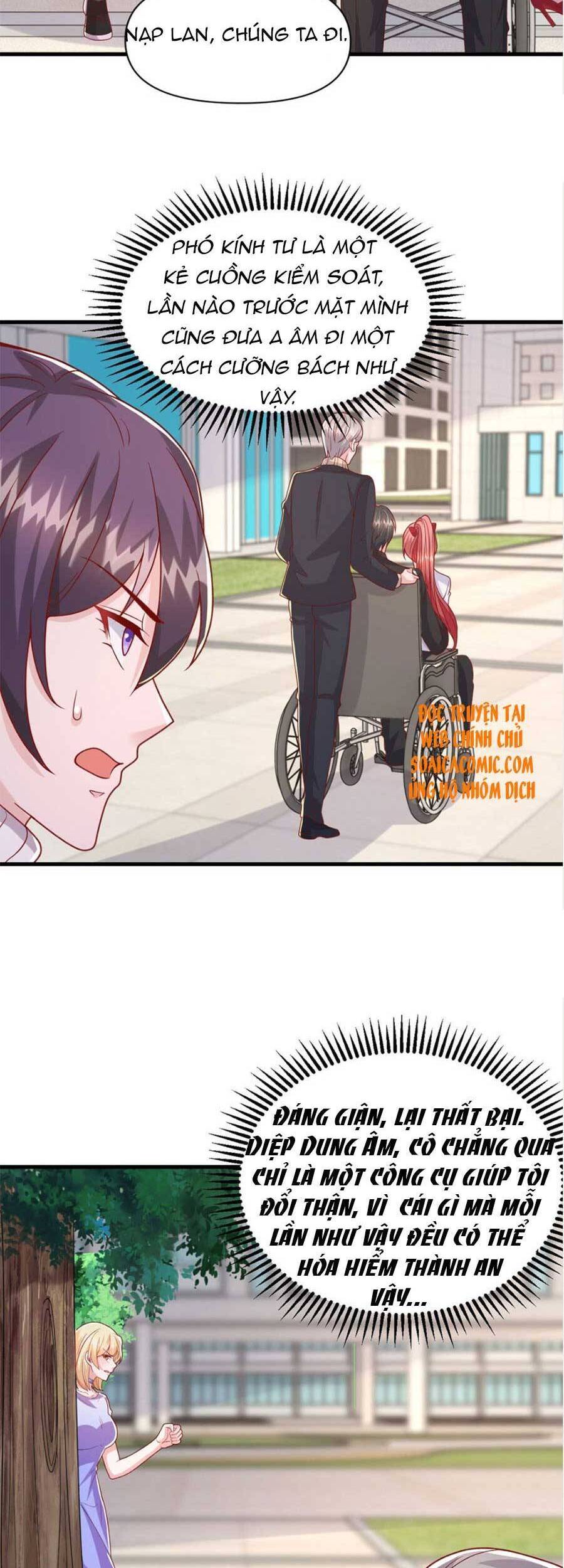 đại lão gọi tôi tiểu tổ tông chapter 105 18