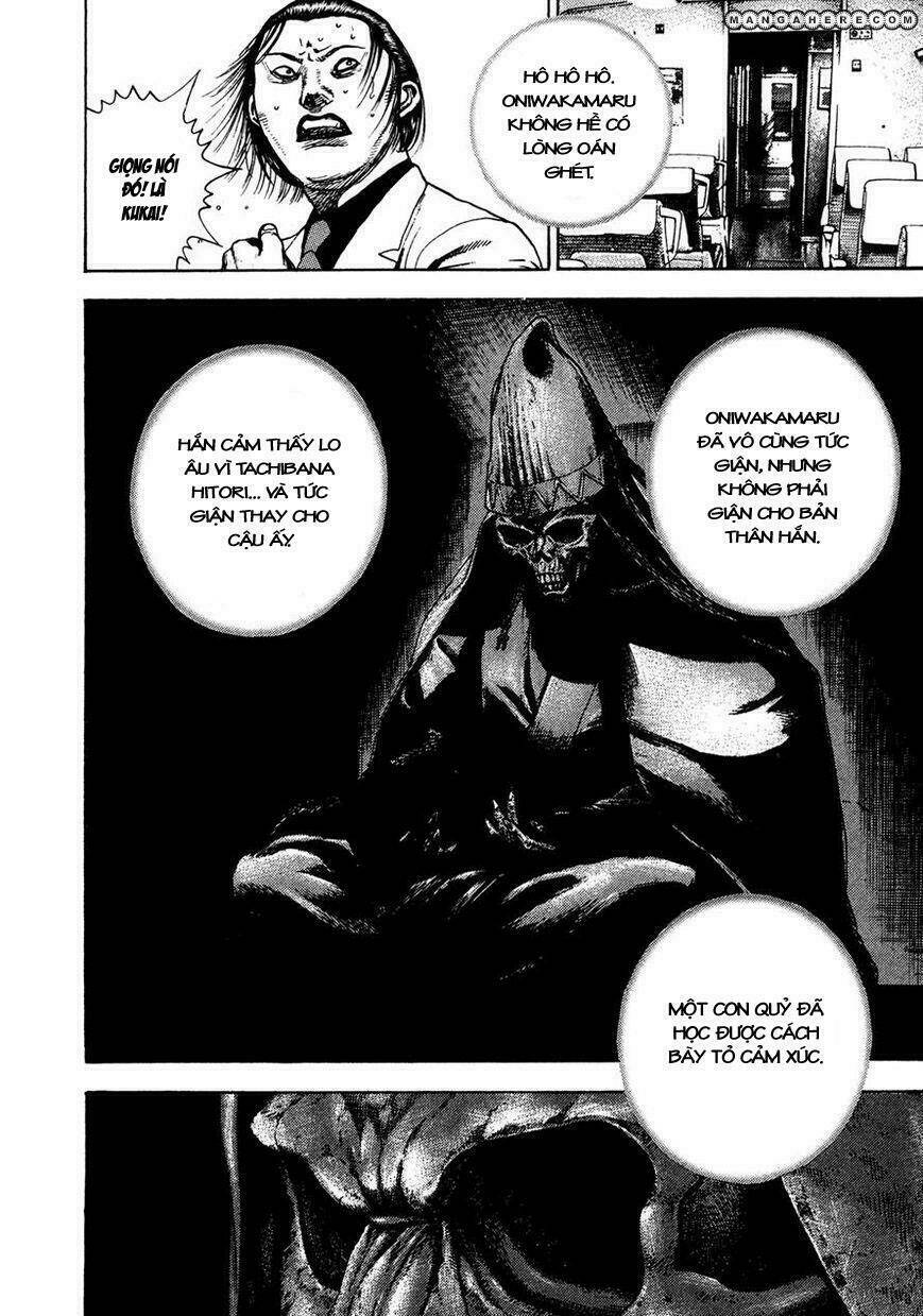 igyoujin oniwakamaru chapter 33 10