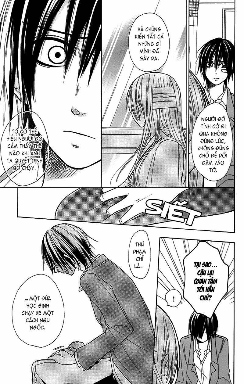 gekkou chou chapter 1 14