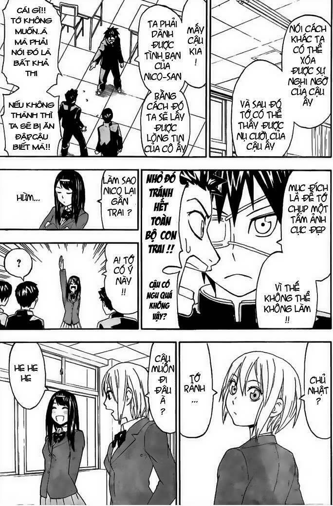 lock on! (series) chapter 1 24