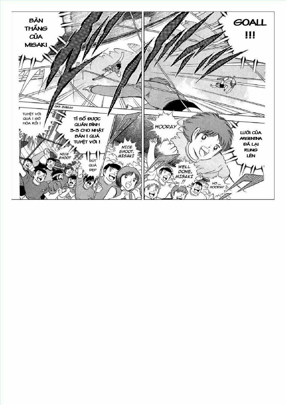 captain tsubasa : j boy's challenge chapter 10 94