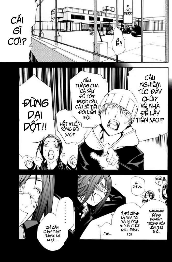 air gear chapter 92 14