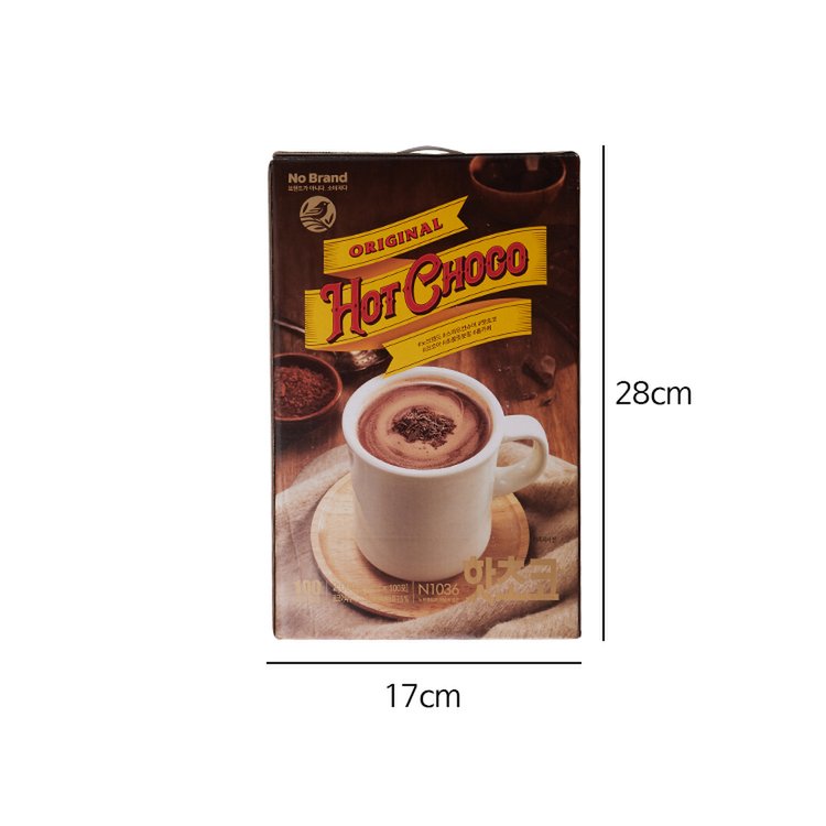 Hộp 100 Gói Bột Cacao Pha Sẵn No Brand 2kg