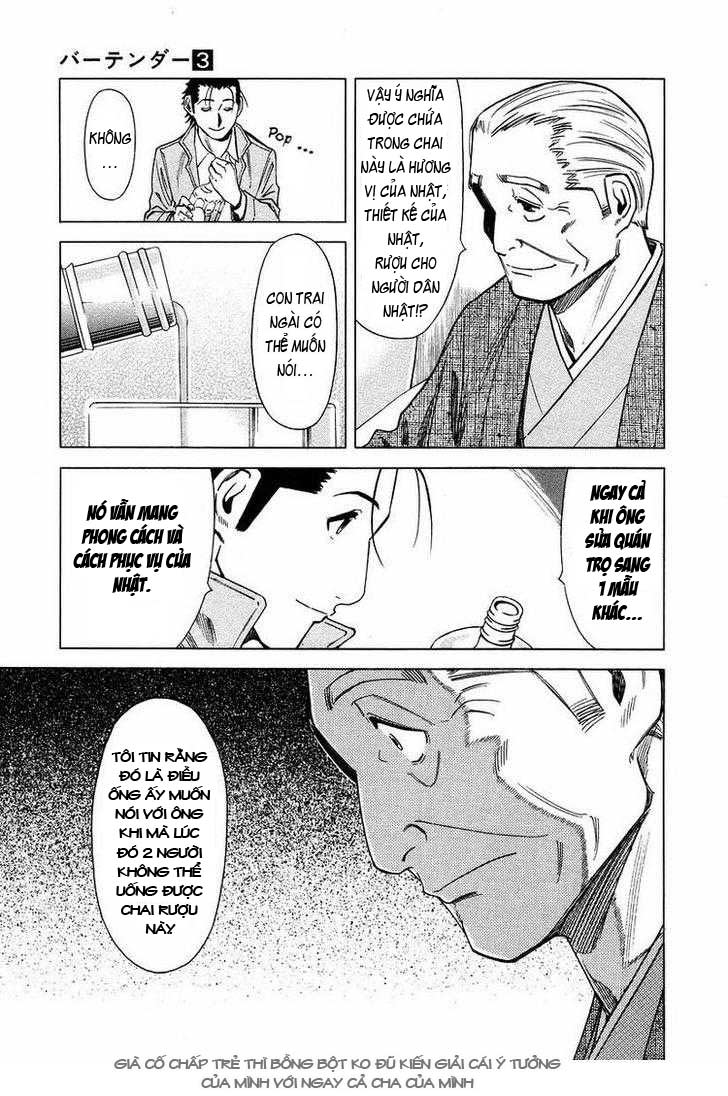 bartender chapter 23 18