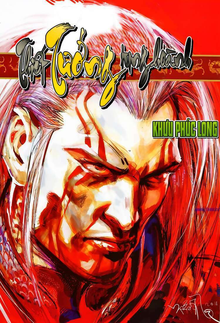 hoả vân tà thần ii chapter 78 31