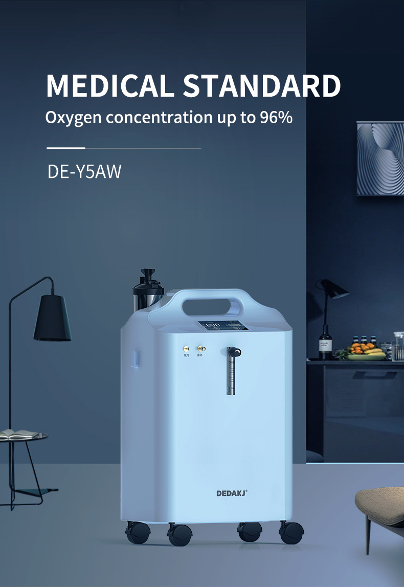 Máy tạo khí oxy máy tạo oxy y tế DEDAKJ DE-Y5AW 5L có chức năng xông mũi họng