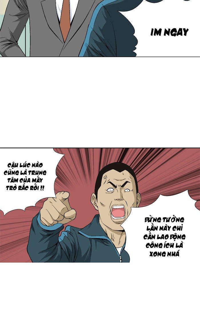 aura from another planet chapter 20 3