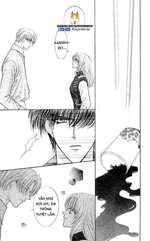 kaikan phrase chapter 74.5 9