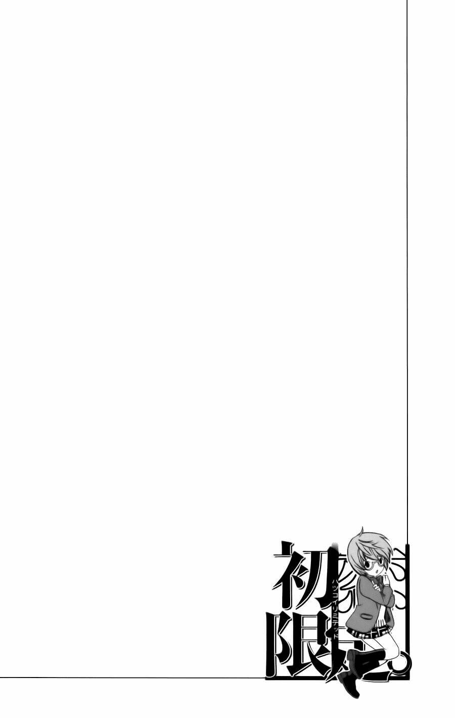 hatsukoi limited chapter 9 31