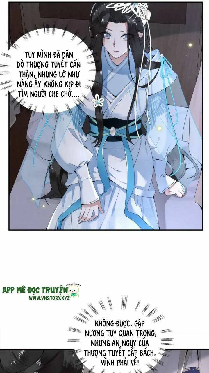 phượng hoàng vu phi chapter 64 7