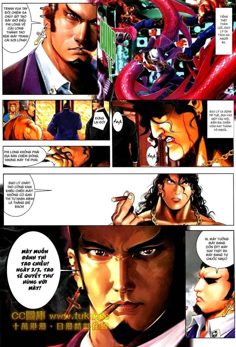 hỏa vũ diệu dương chapter 595 3