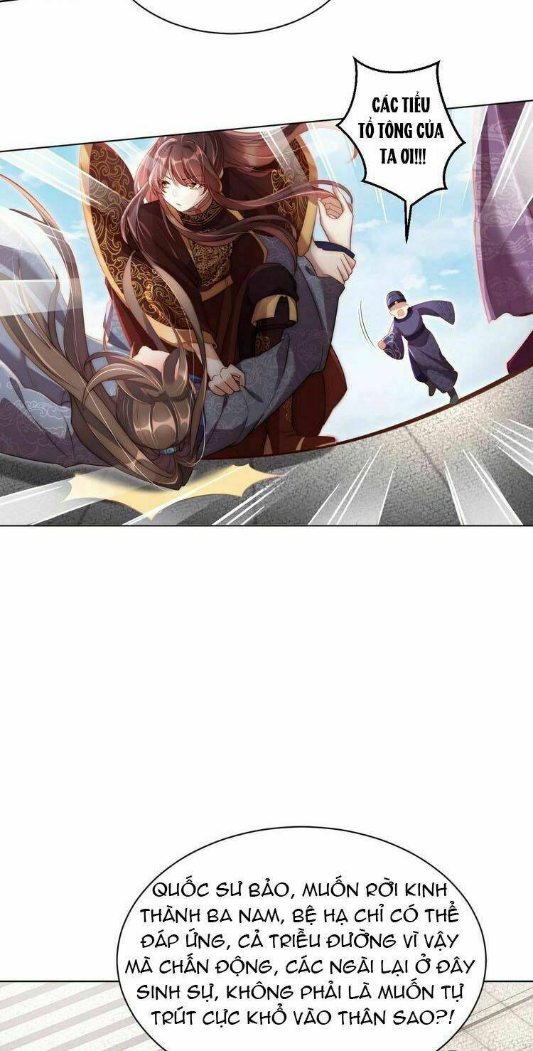 công chúa tại thượng: quốc sư mời xuống kiệu chapter 4 19