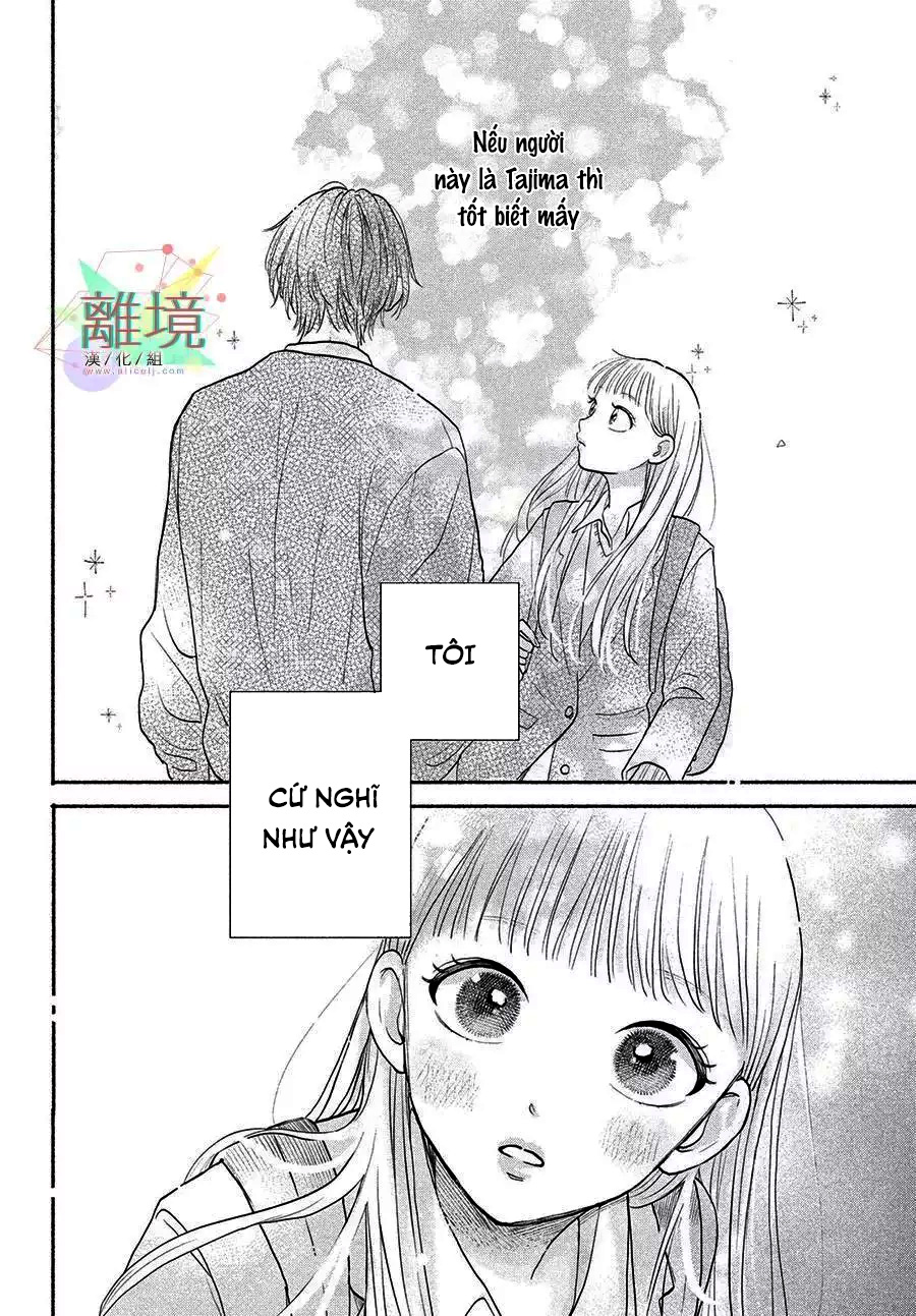 câu chuyện lãng mạn của hai chúng ta chapter 1.1 6