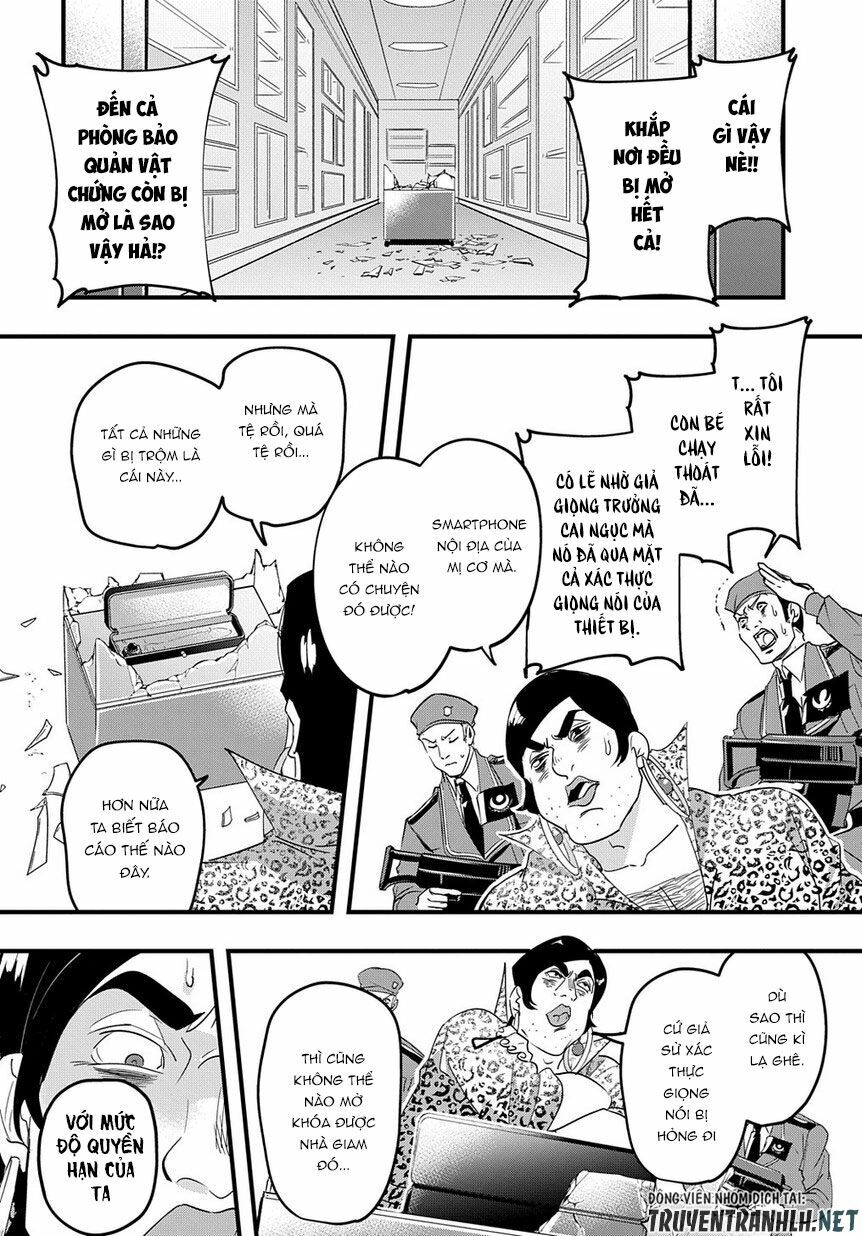 the kingdom of ruin chapter 2 39