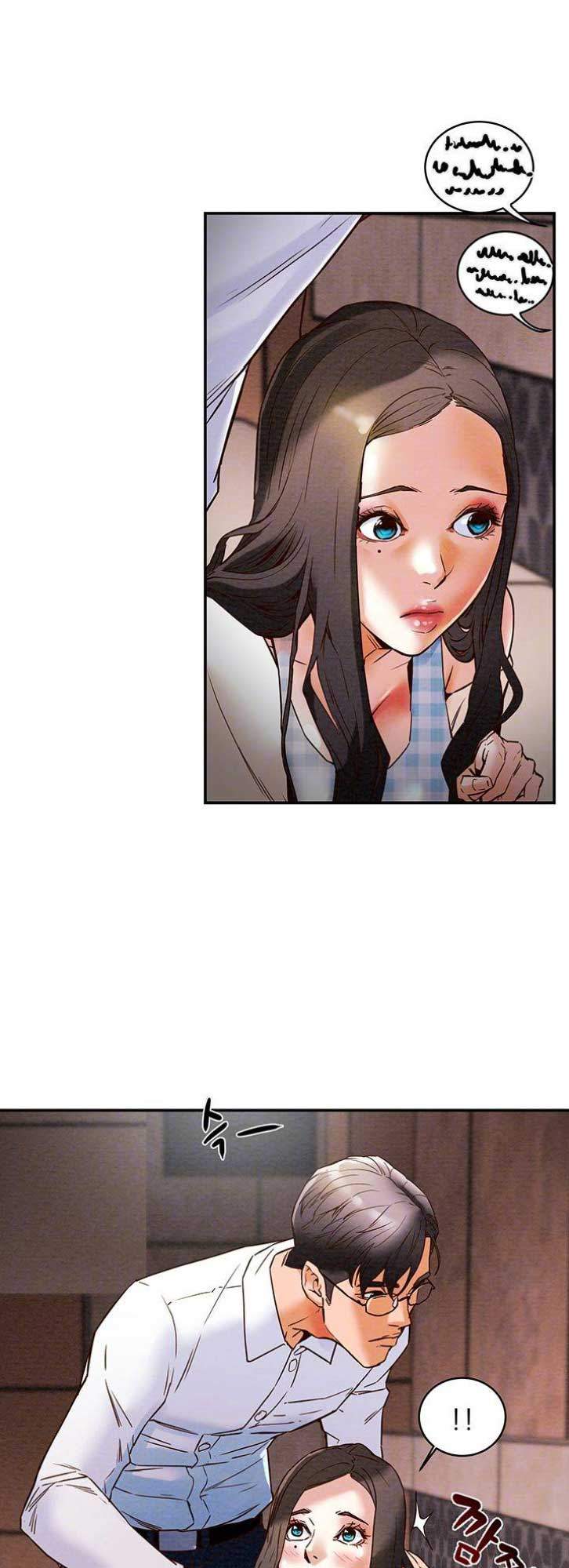 âm mưu dục vọng chapter 3 8