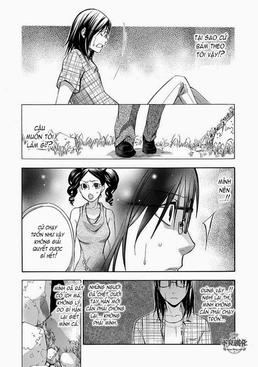 aphorism chapter 55 15