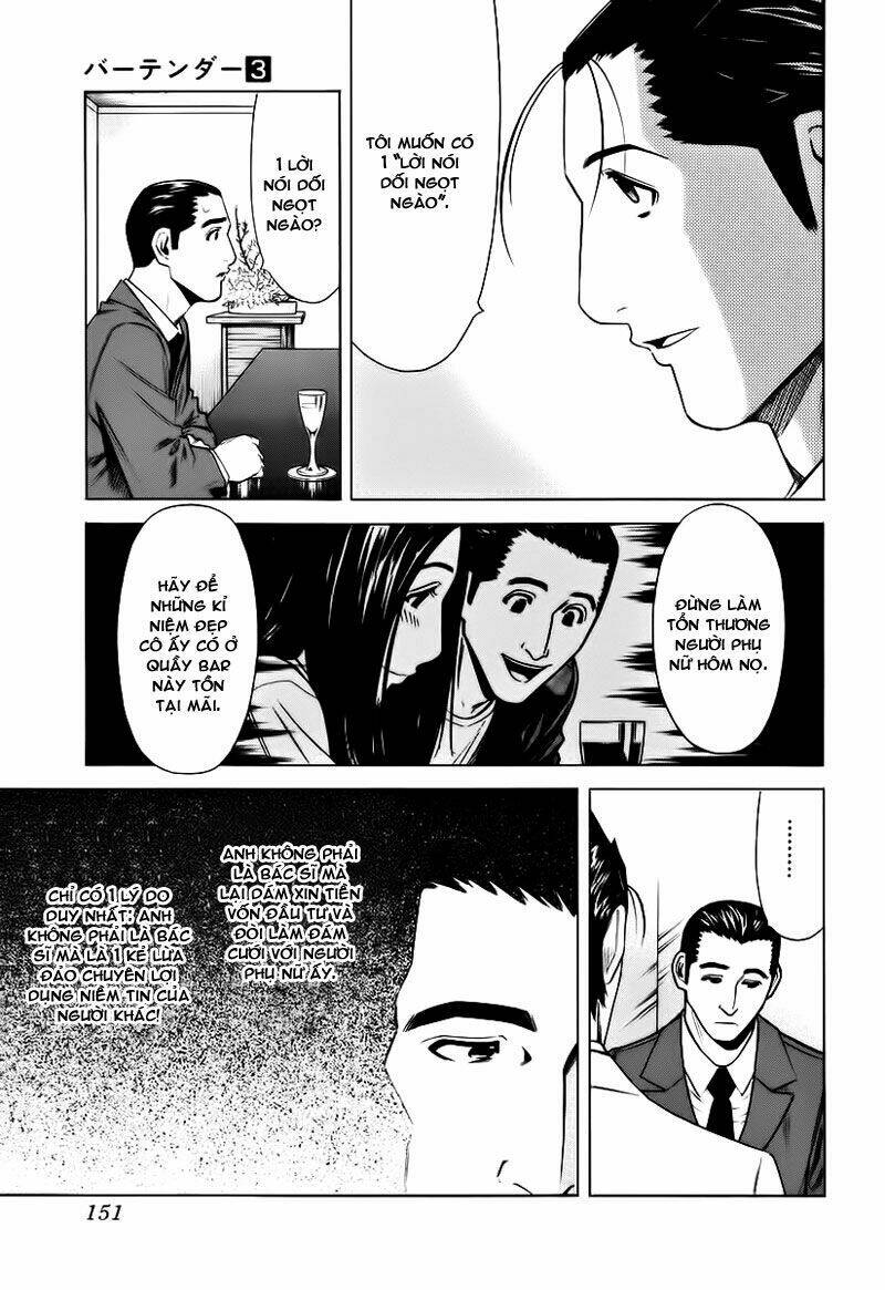 bartender chapter 22 6