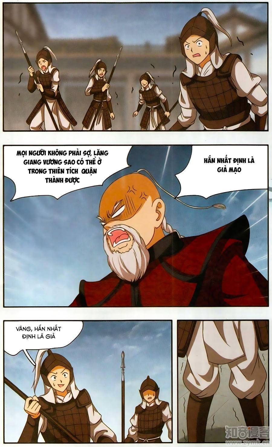 thần võ tướng tinh lục chapter 46 7