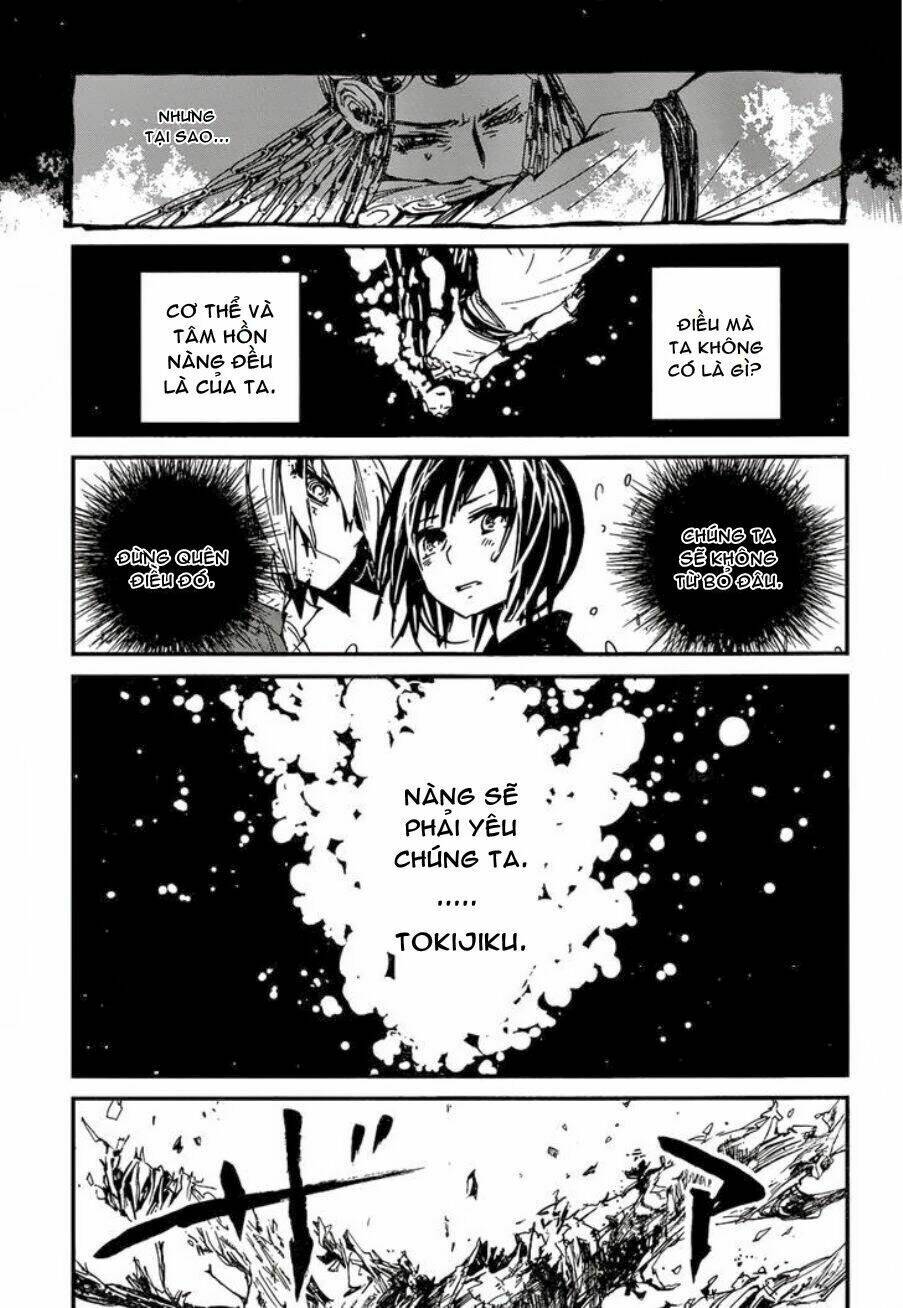 yaotsukumo chapter 10 28