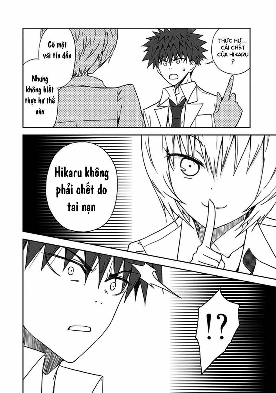 aoi - hikaru ga chikyuu ni itakoro chapter 10 32