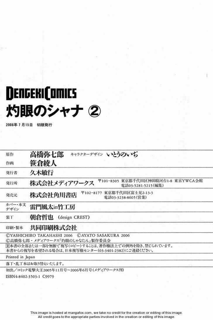 đôi mắt của shana chapter 15 26