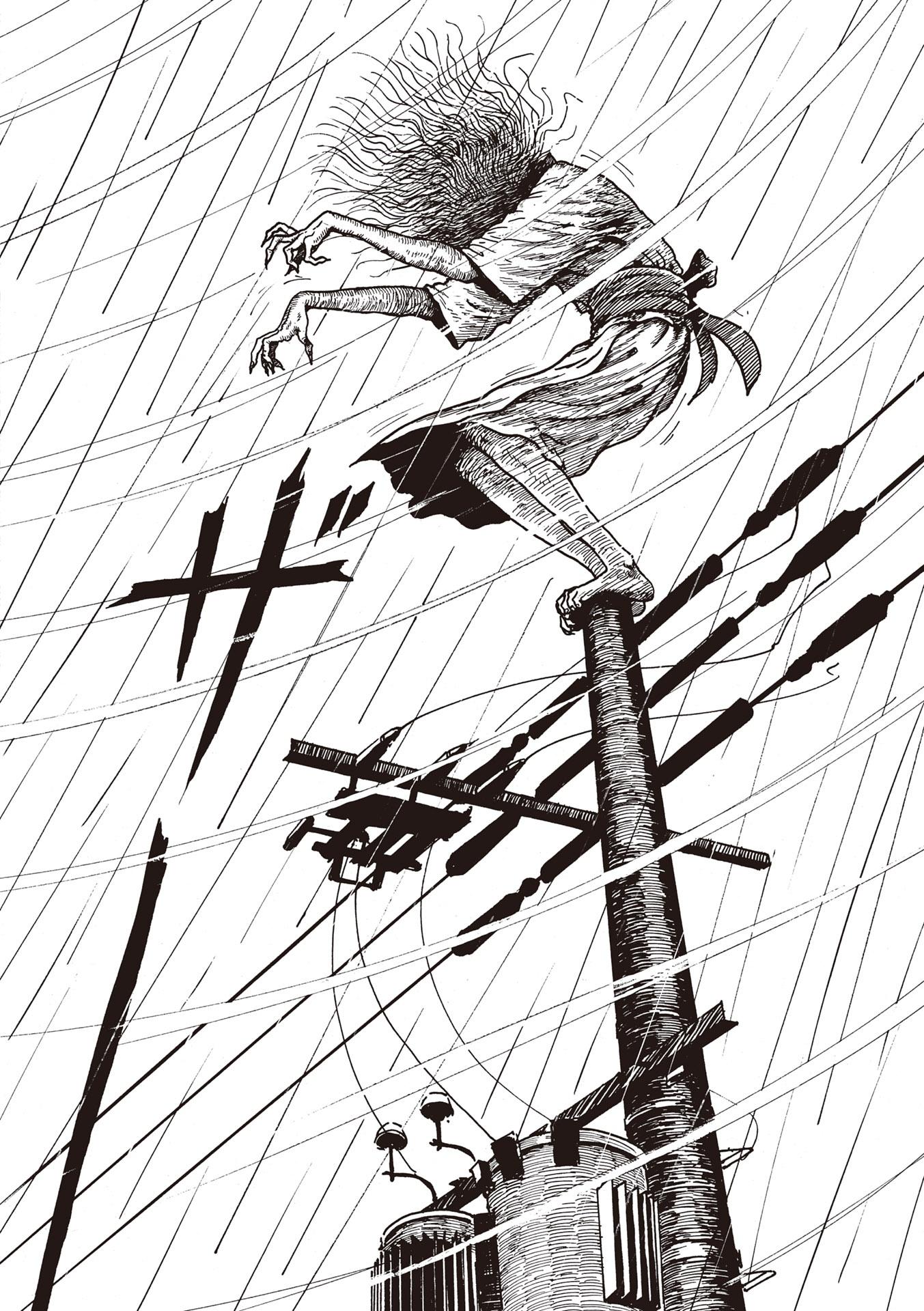 Sách ngoại văn: Mimi No Kaidan Complete Edition (Japanese Edition)