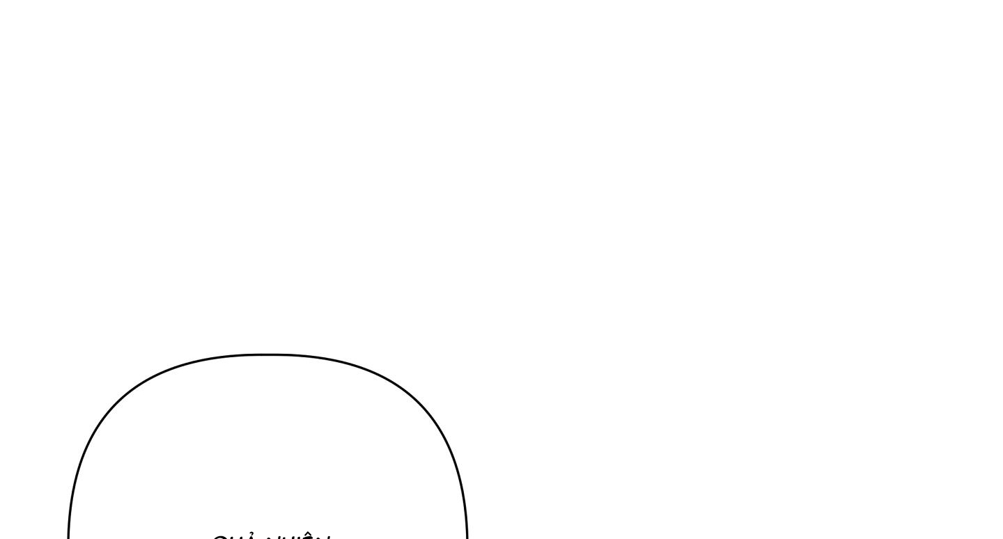 một ngày nọ, tôi được kẻ thù cầu hôn chapter 47 180