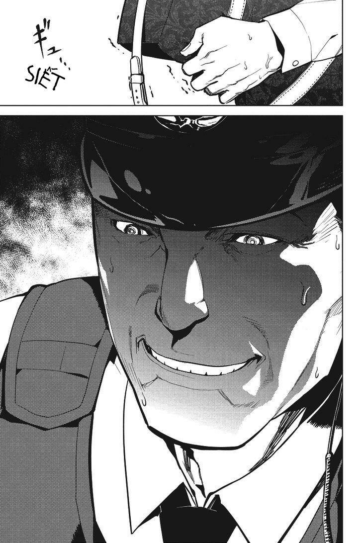 shinjuku dxd chapter 11 17