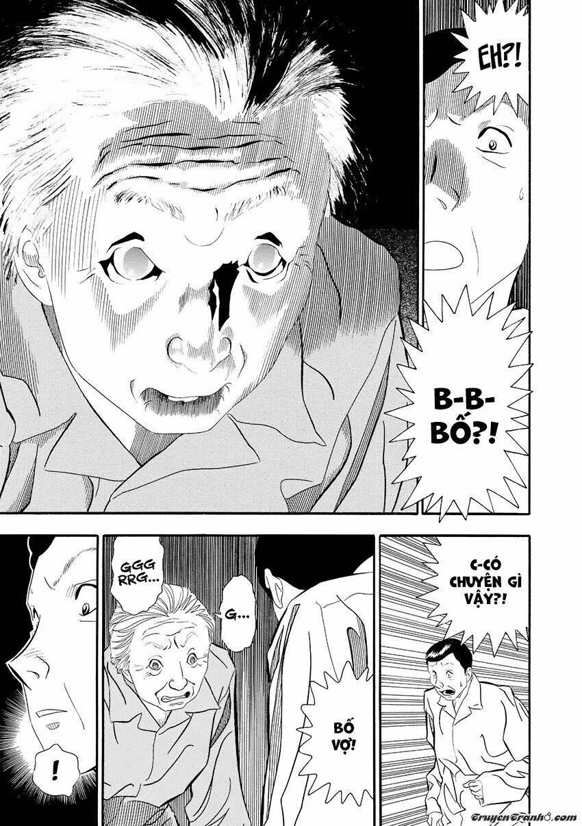 kuro ihon chapter 6 11