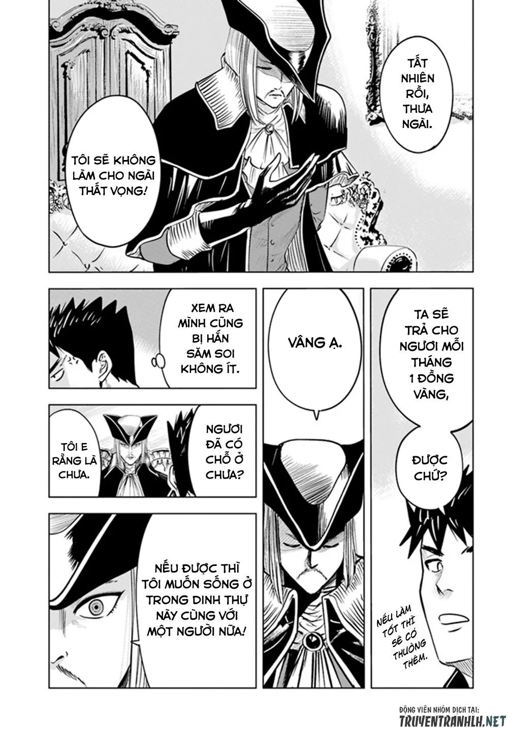 hành trình chịch dạo của của máy dập cổ đại chapter 40 21