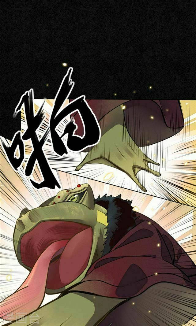 đêm ảo mộng cực lạc chapter 7 7