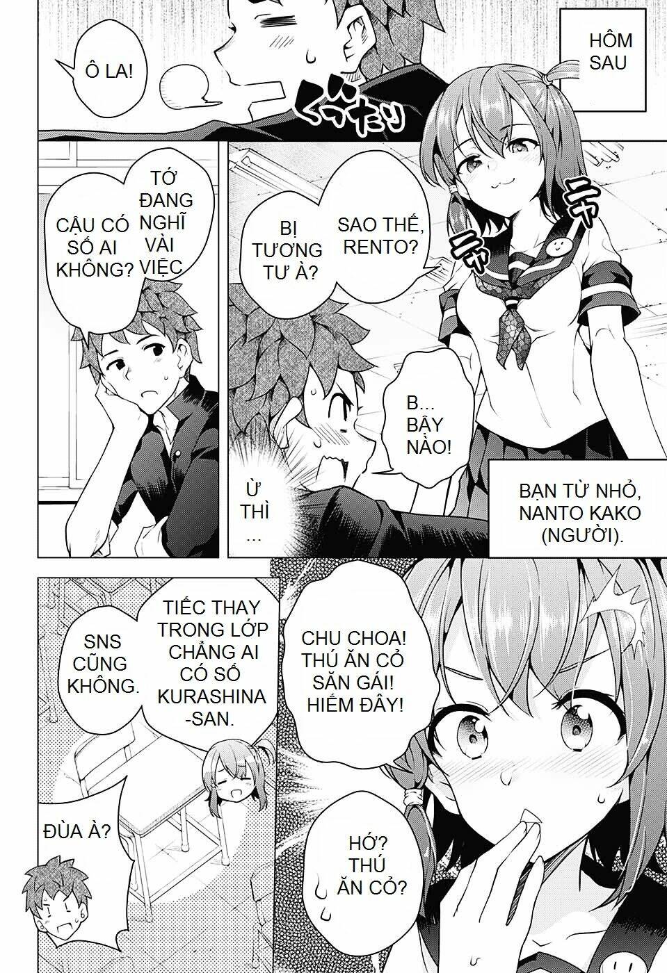 nhân thụ và ngạ quỷ (dear sir hannibal) chapter 2 4