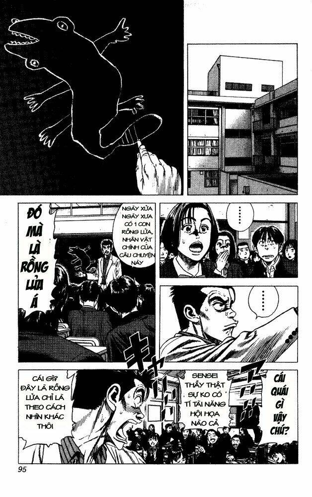 rookies chapter 13 12