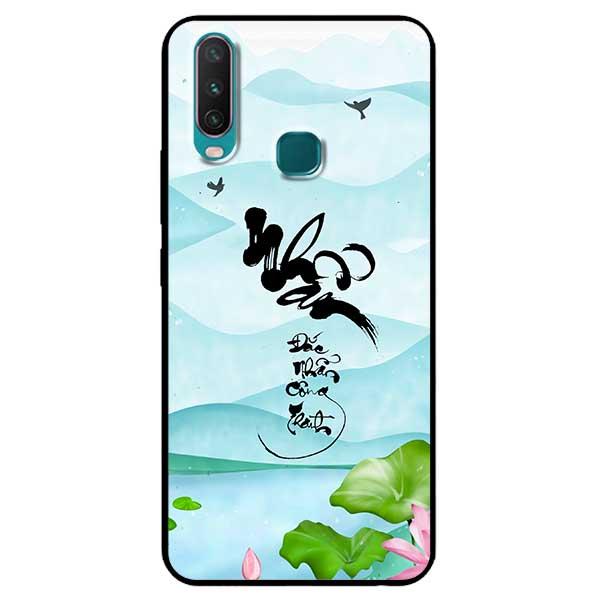Ốp lưng dành cho Vivo Y12 / Y15 / Y17 - Thư Pháp Nhẫn