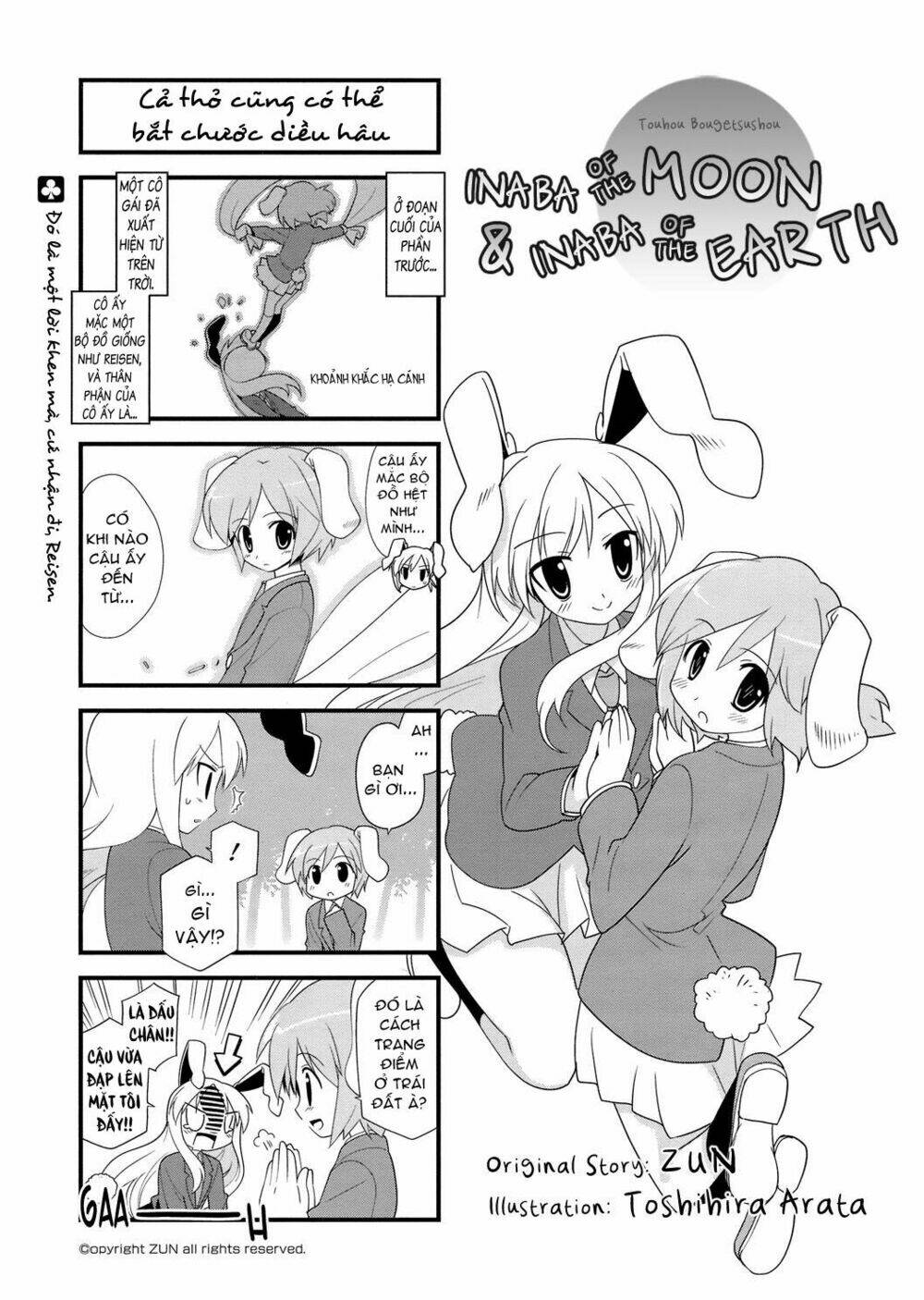 inaba mặt trăng và inaba trái đất chapter 25 1