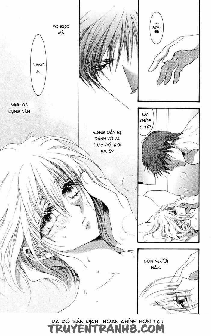 okane ga nai (no money) chapter 14 23