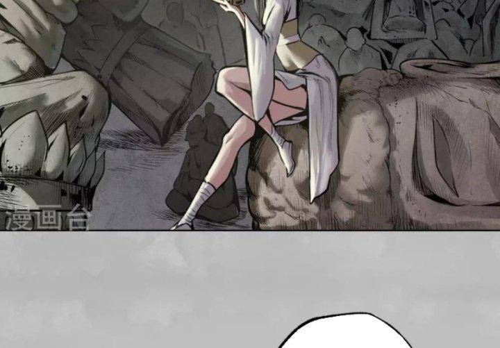 Tạng Phong Hành chapter 101 30