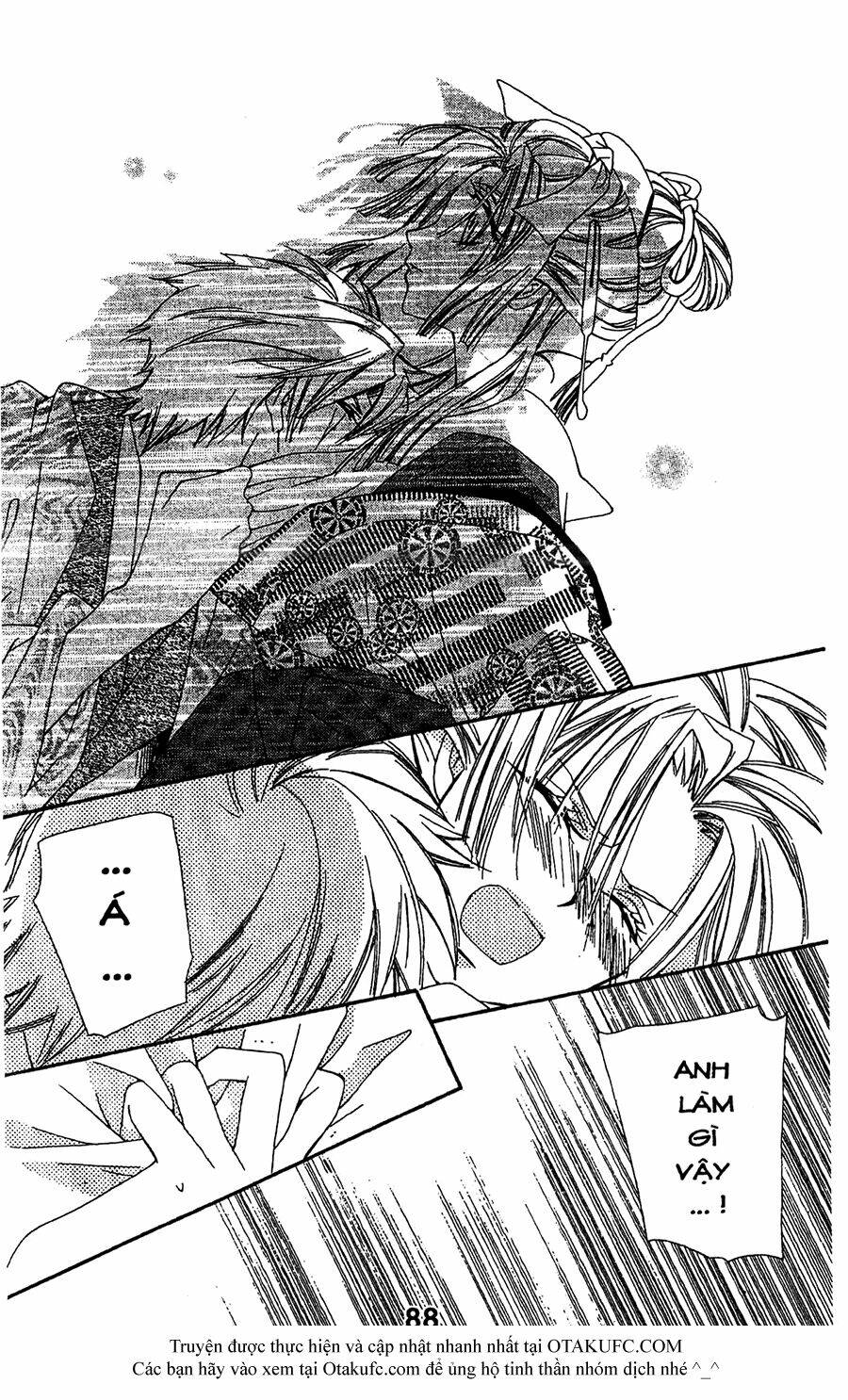 oiran girl chapter 12 24