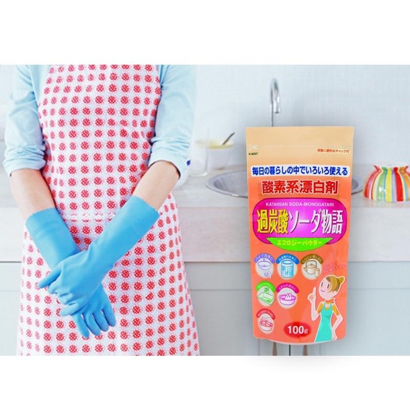 Bột Baking Soda tẩy vết bẩn nhà bếp, nhà tắm, lồng máy giặt 100g nội địa Nhật Bản