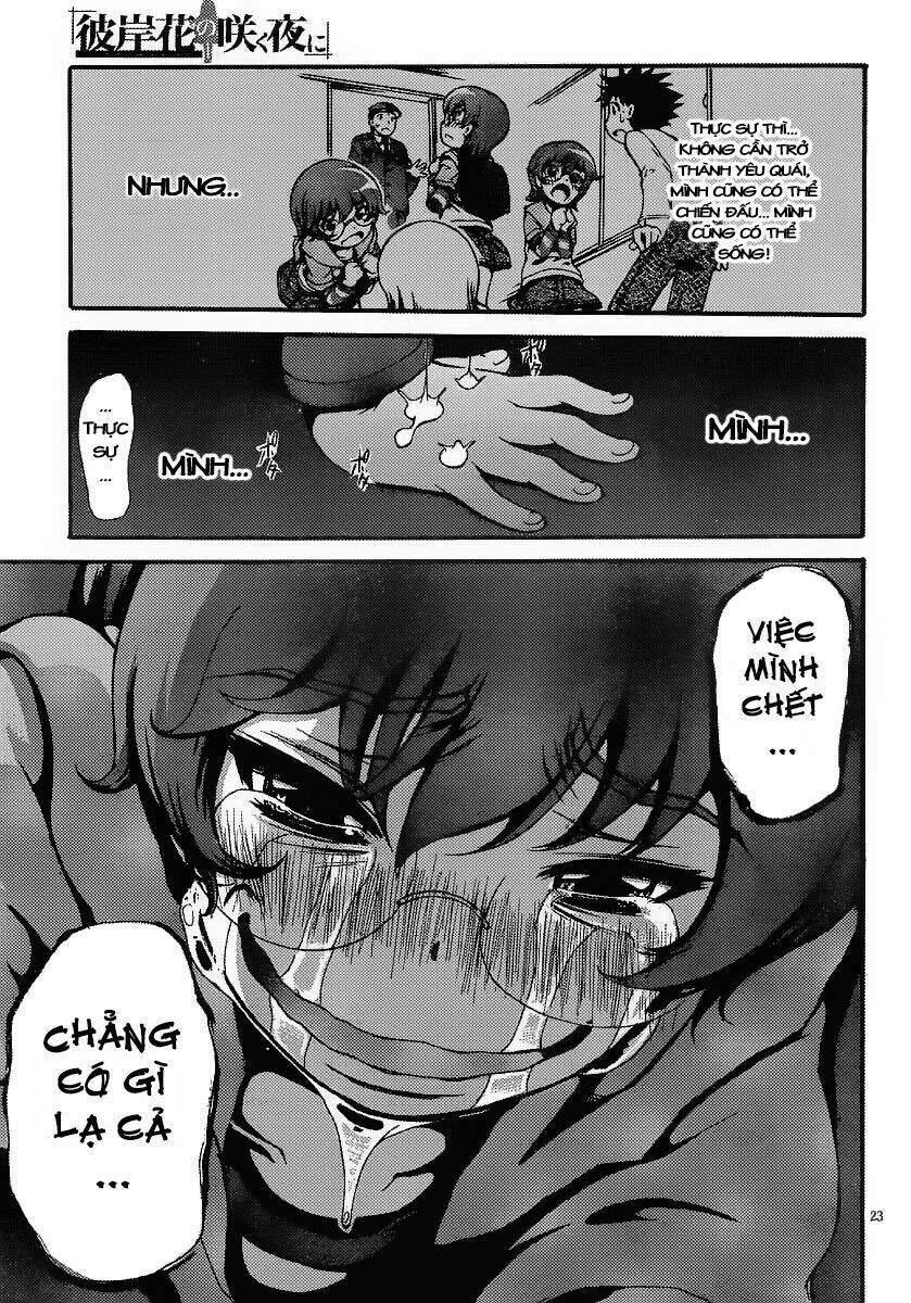 higanbana no saku yoru ni chapter 7 22