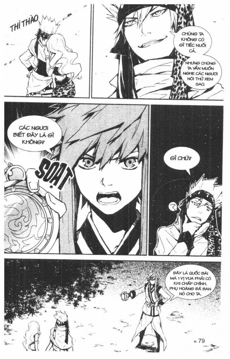 nareusha chapter 3 79