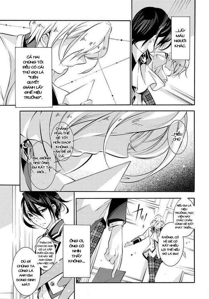 hakudatsu no masquerade chapter 1 32