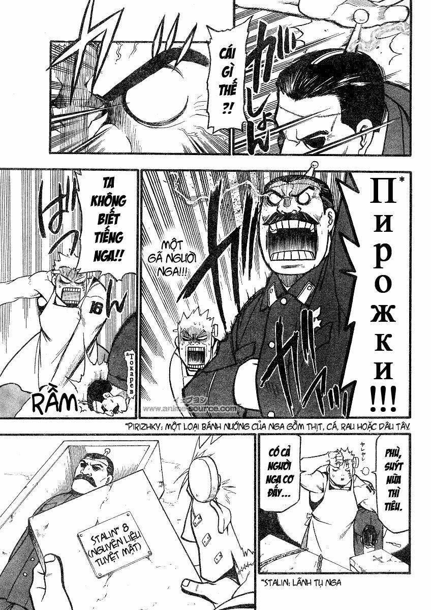 raiden-18 chapter 2 6