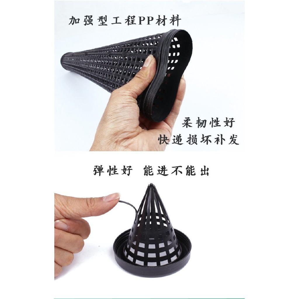 Ống Trúm Bắt Lươn đa năng - A Cường Fishing docaucagiangnam