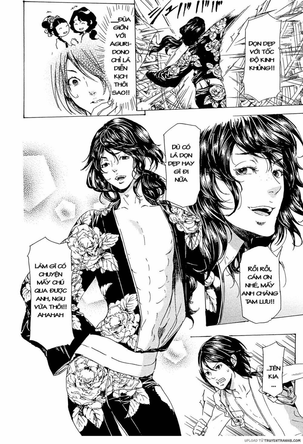 adekan chapter 36 27