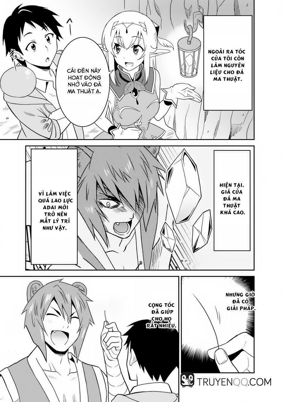 saikyou no shuzoku ga ningen datta ken chapter 8 16