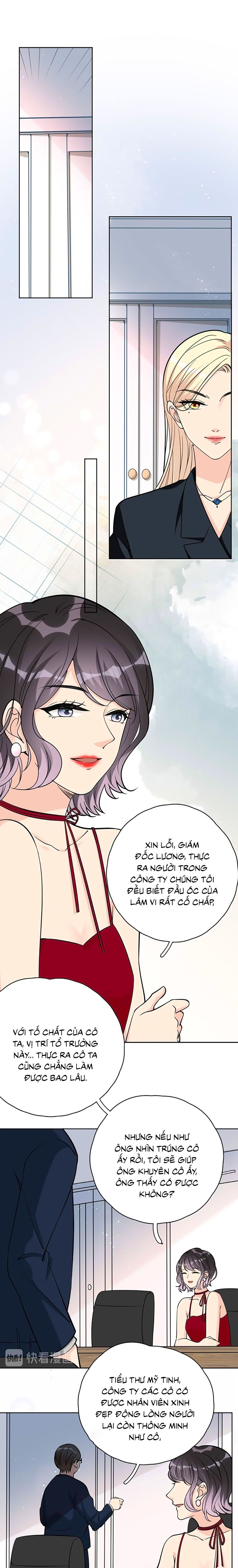 take me out chapter 17 6