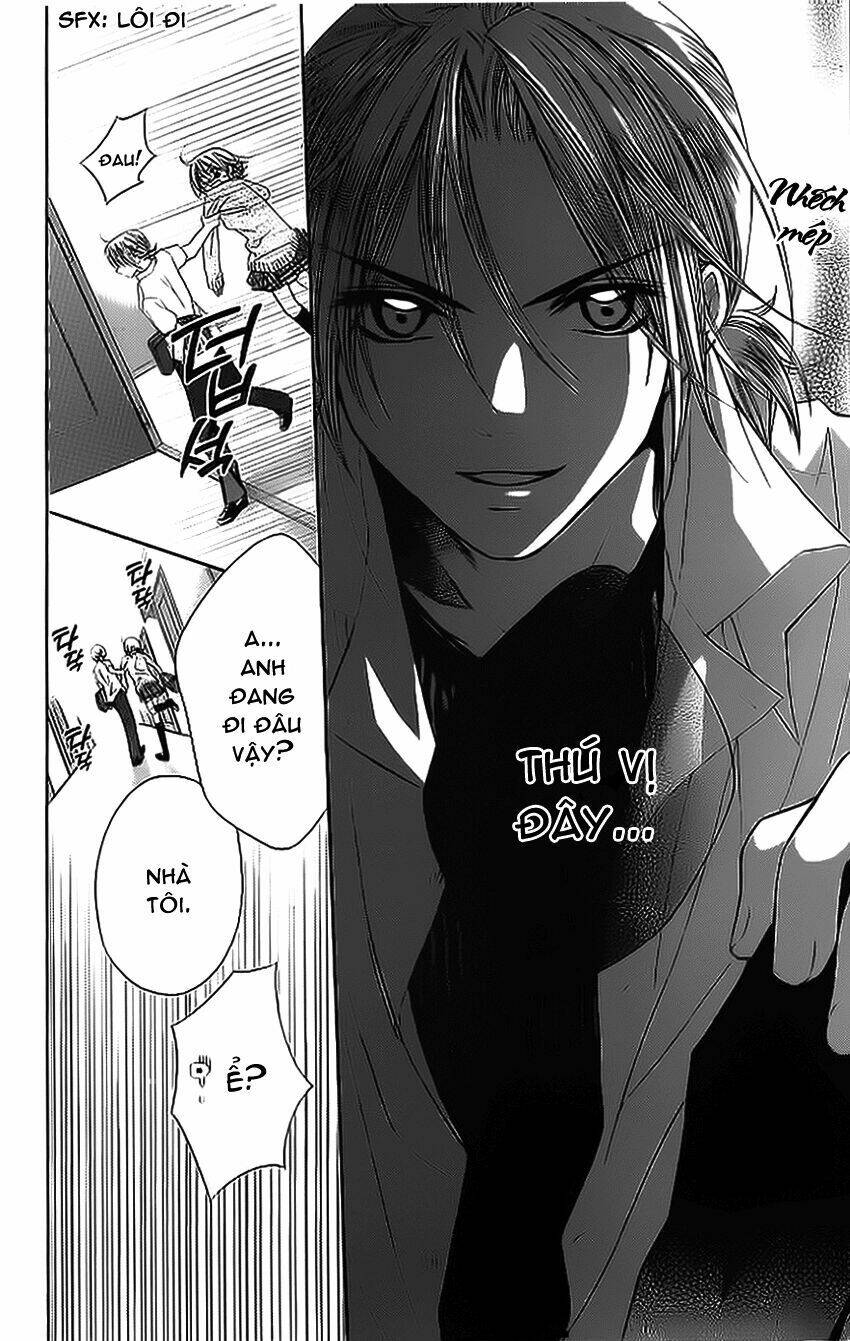 houkago orange chapter 2 24